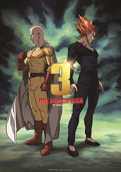 مشاهدة انمي One Punch Man الموسم الثالث الحلقة 0 مترجمة