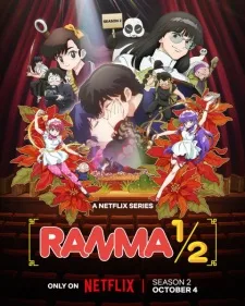انمي Ranma ½ (2024) 2nd Season الحلقة 3 مترجمة