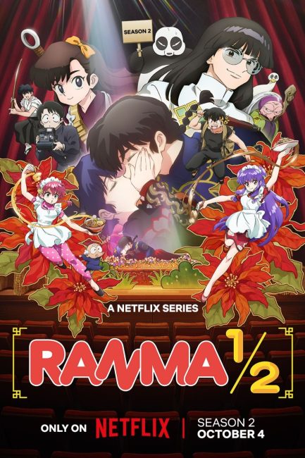 مشاهدة انمي Ranma ½ (2024) الموسم الثاني الحلقة 1 مترجمة