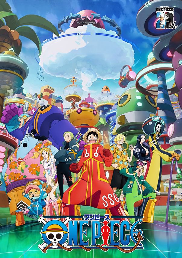 انمي ون بيس One Piece الحلقة 1146 مترجمة