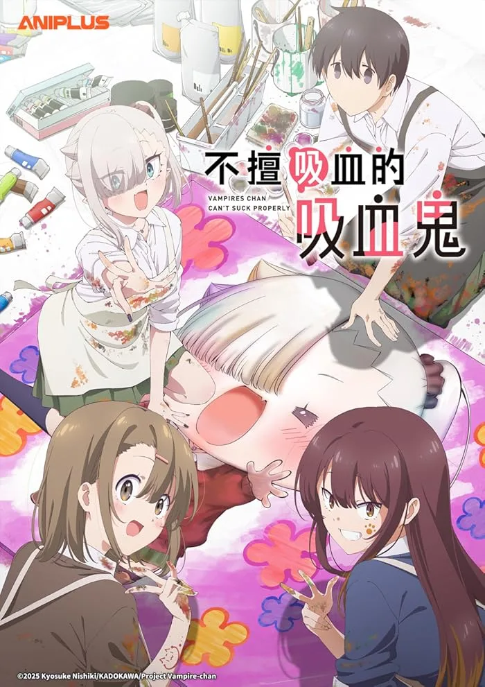 شاهدانمي Chanto Suenai Kyuuketsuki-chan الحلقة 3 مترجمة