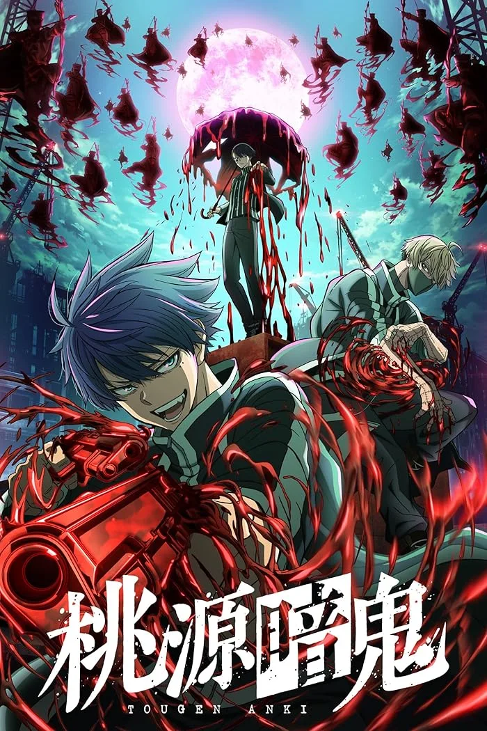 شاهدانمي Tougen Anki الحلقة 15 مترجمة