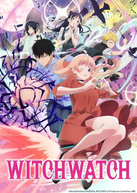 مشاهدة انمي Witch Watch الحلقة 25 والاخيرة مترجمة