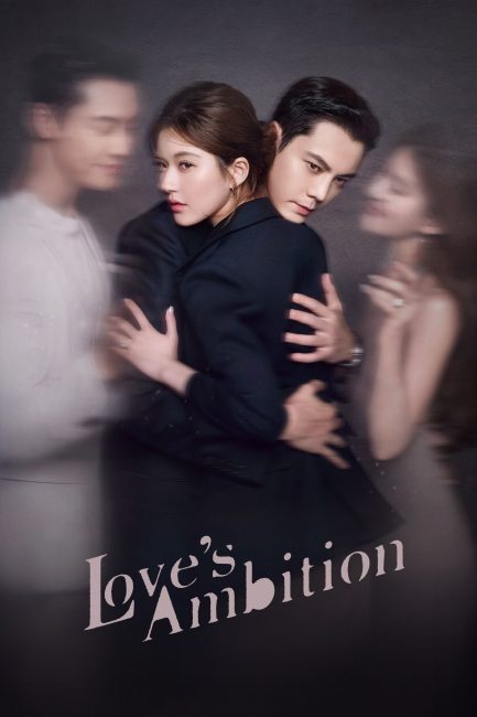 مشاهدة مسلسل طموح الحب Love’s Ambition الحلقة 10 مترجمة