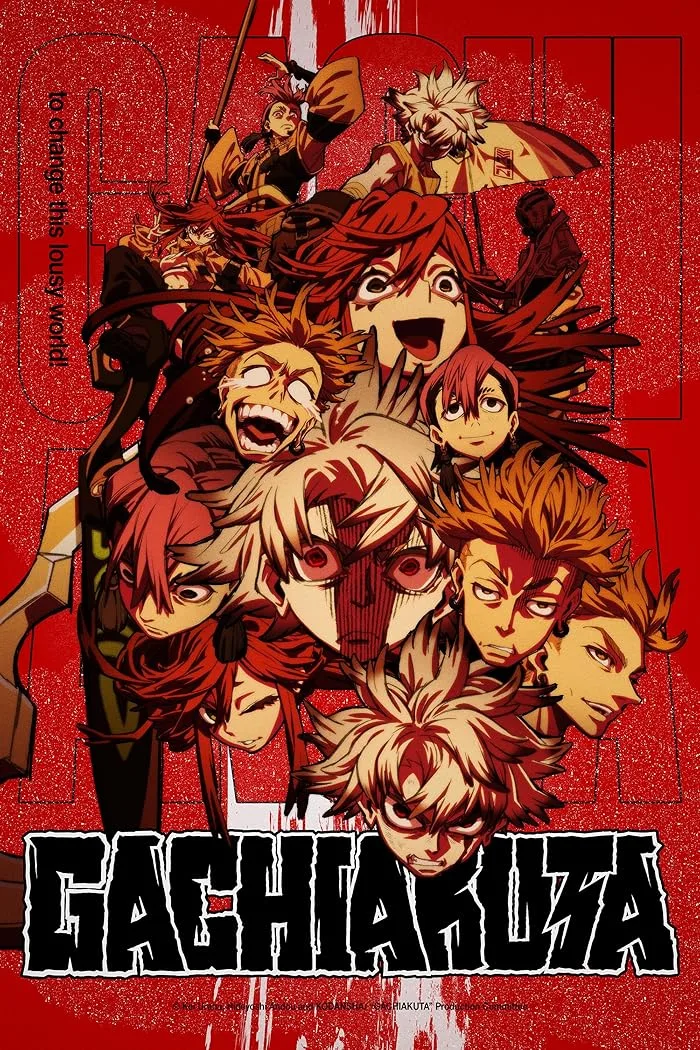 شاهدانمي Gachiakuta الحلقة 16 مترجمة