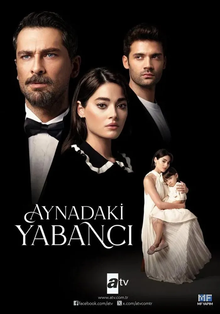 مسلسل غريب في المرآة الحلقة 3 مترجمة