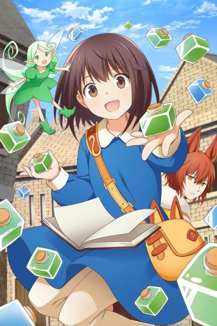 مشاهدة انمي Potion, Wagami wo Tasukeru الحلقة 1 مترجمة
