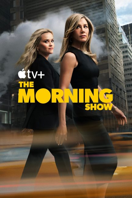مشاهدة مسلسل The Morning Show الموسم الرابع الحلقة 3 مترجمة