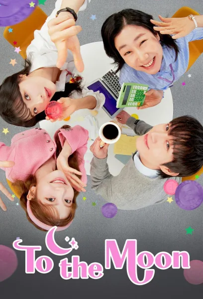 مسلسل نحو القمر To the Moon الحلقة 9