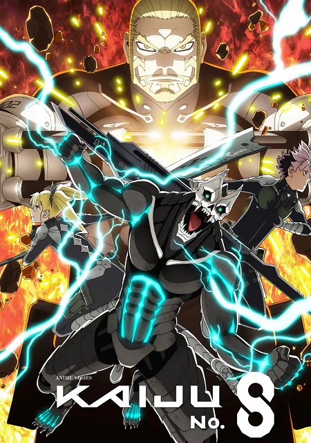 شاهدانمي Kaiju No 8 الموسم الثاني الحلقة 11 مترجمة