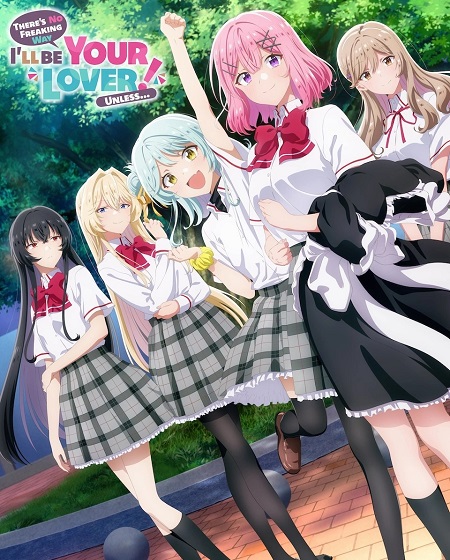 شاهدانمي Watanare الحلقة 2 مترجمة