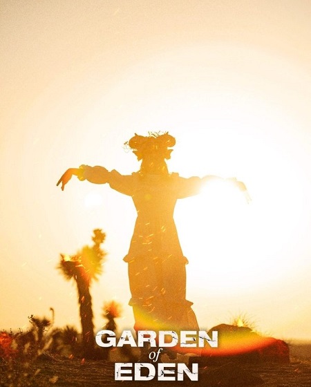 شاهدمشاهدة فيلم Garden of Eden 2025 مترجم