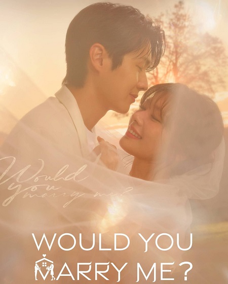 شاهدمسلسل هل تتزوجيني Would You Marry Me الحلقة 3 