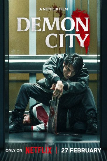 شاهدفيلم Demon City 2025 مترجم
