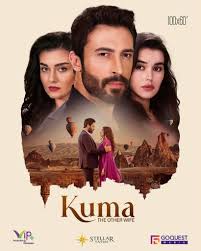 شاهدمسلسل كوما – الزوجة الاخرى الموسم الاول الحلقة 70 