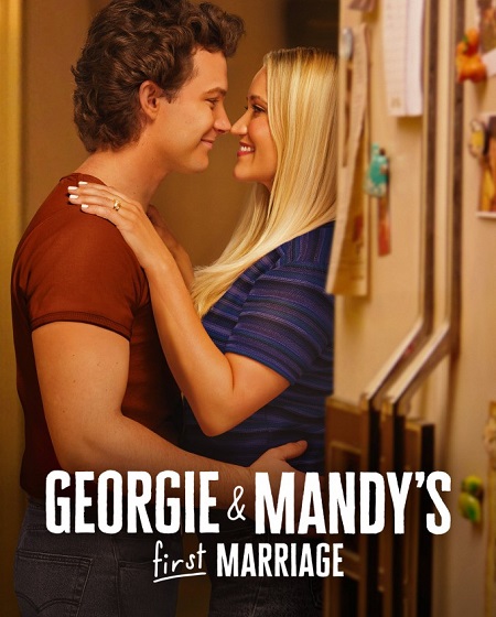 شاهدمسلسل Georgie and Mandys First Marriage الموسم الثاني الحلقة 