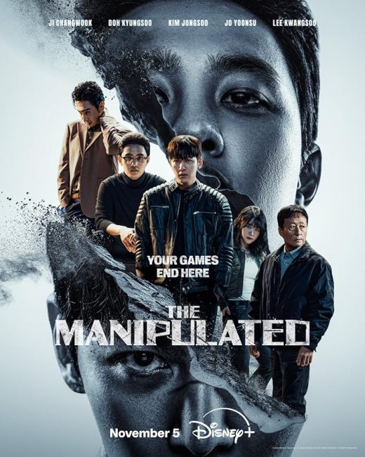 شاهدمسلسل المتلاعب به The Manipulated الحلقة 10 مترجمة
