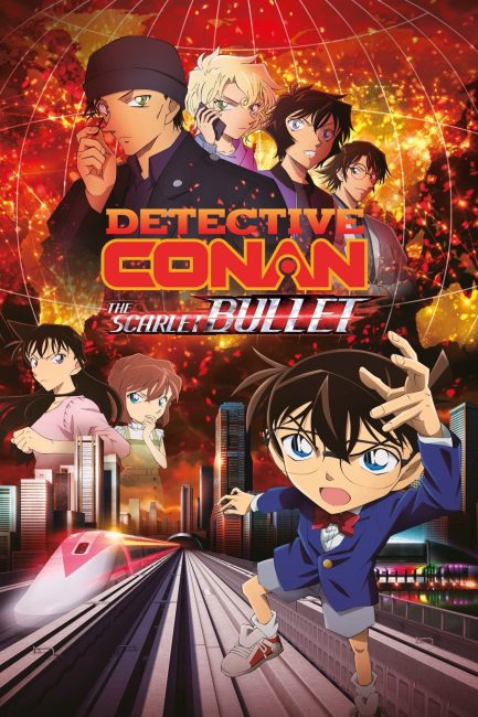 شاهدفيلم Detective Conan Move 24: The Scarlet Bullet 2021 