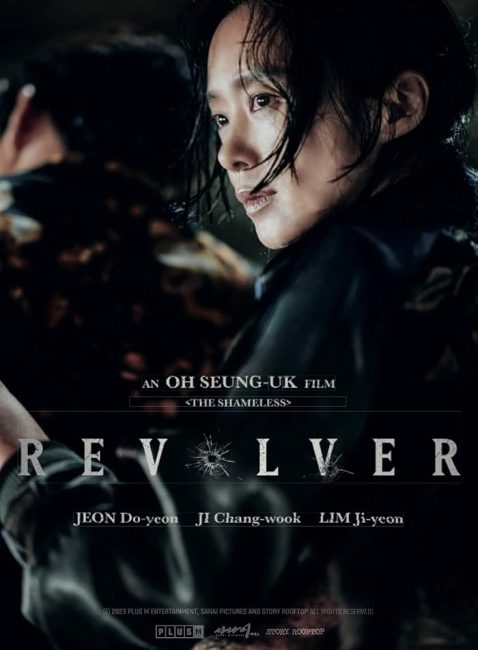 شاهدفيلم Revolver 2024 مترجم