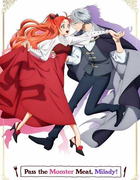 انمي Akujiki Reijou to Kyouketsu Koushaku الحلقة 6 مترجمة