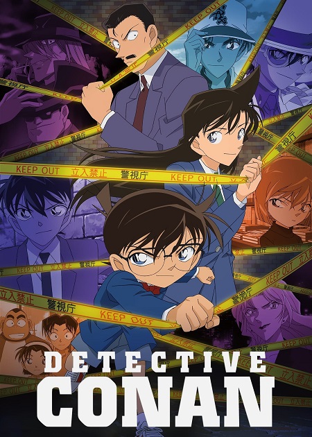 شاهدانمي Detective Conan الحلقة 1180 مترجمة