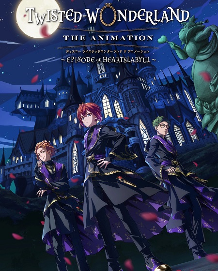 شاهدانمي Disney Twisted Wonderland الحلقة 3 مترجمة