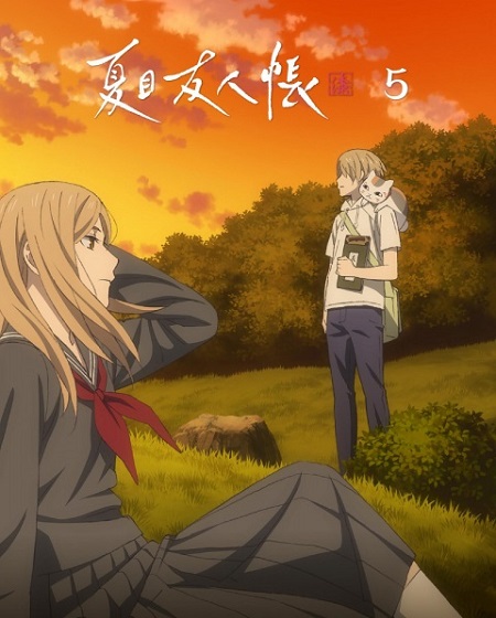شاهدانمي Natsume Yuujinchou Shichi الحلقة الخاصة 13 مترجمة