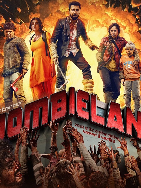 شاهدمشاهدة فيلم Jombieland 2025 مترجم