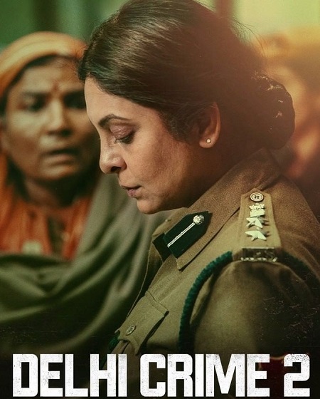 شاهدمسلسل Delhi Crime الموسم الثاني الحلقة 5 مترجمة