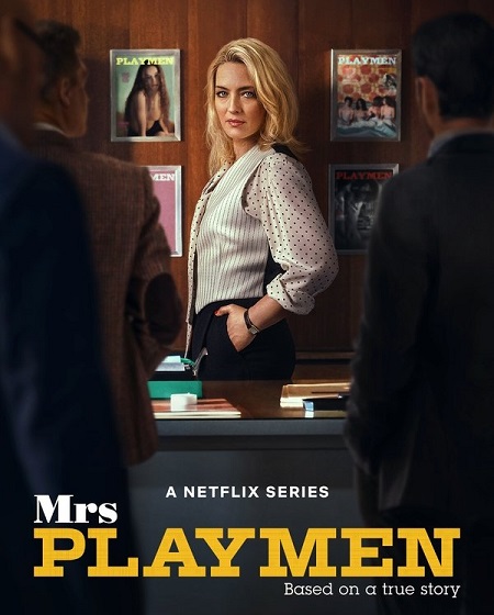 شاهدمسلسل Mrs Playmen الموسم الاول الحلقة 3 مترجمة