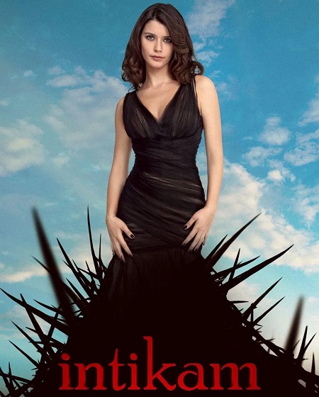 شاهدمسلسل انتقام İntikam الموسم الاول الحلقة 16 مترجمة