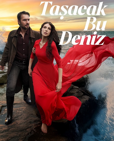 شاهدمسلسل هذا البحر سوف يفيض الحلقة 6 مترجمة