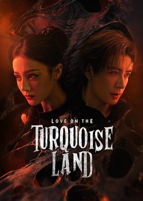 مسلسل حب في ارض الفيروز Love on the Turquoise Land الحلقة 22 مترجمة