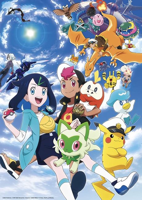 شاهدانمي Pokemon (2023) الحلقة 119 مترجمة