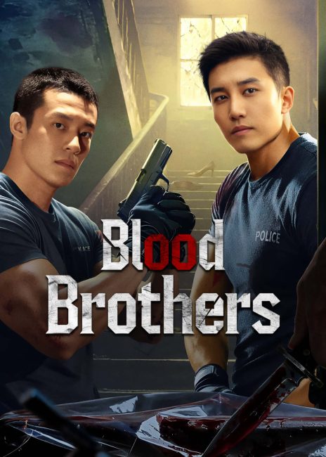 شاهدمسلسل اخوة الدم Blood Brothers الحلقة 23 مترجمة