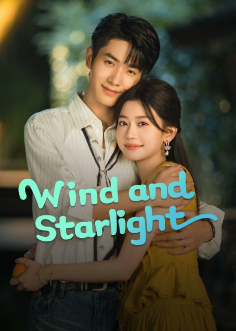 شاهدمسلسل الرياح وضوء النجوم Wind and Starlight الحلقة 3 