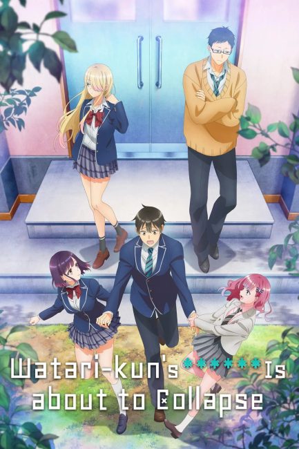 شاهدانمي Watari-kun no xx ga Houkai Sunzen الحلقة 23 