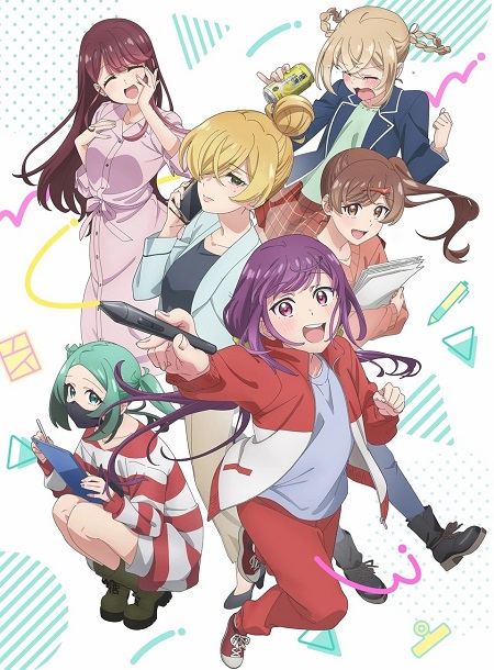 شاهدانمي Egao no Taenai Shokuba desu الحلقة 11 مترجمة