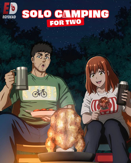 شاهدانمي Futari Solo Camp الحلقة 24 مترجمة