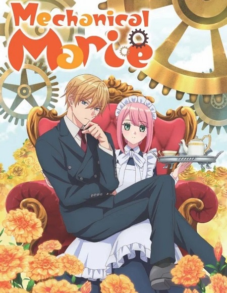 شاهدانمي Kikaijikake no Marie الحلقة 12 مترجمة