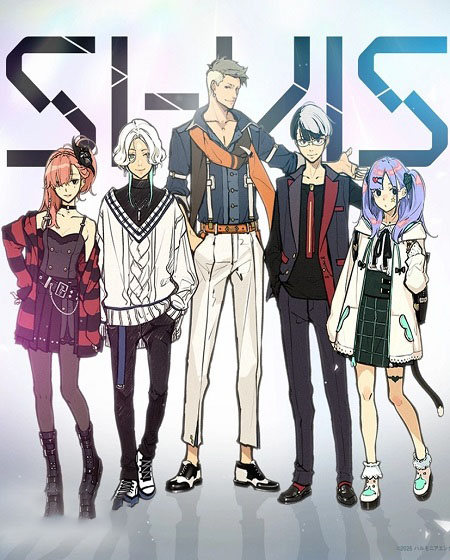 شاهدانمي SI VIS The Sound of Heroes الحلقة 12 