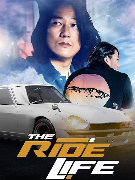 شاهدبرنامج The Ride Life with Sung Kang الحلقة 5 