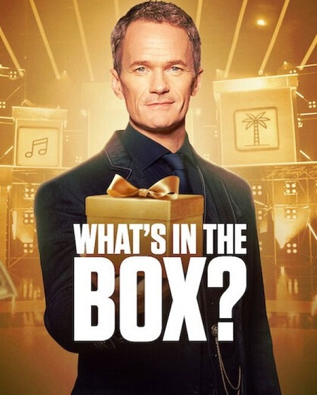 شاهدبرنامج What’s in the Box الموسم الاول الحلقة 4 