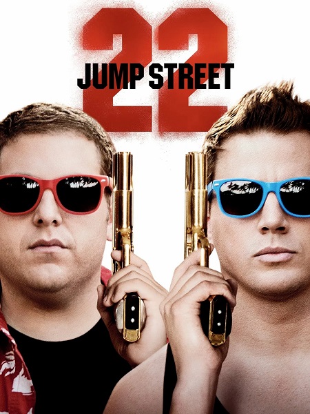 شاهدمشاهدة فيلم 22 Jump Street 2014 مترجم