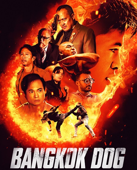 شاهدمشاهدة فيلم Bangkok Dog 2024 مترجم