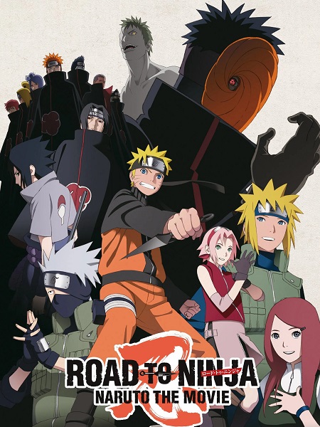 شاهدمشاهدة فيلم Naruto Shippuden 6 Road to Ninja 2012 