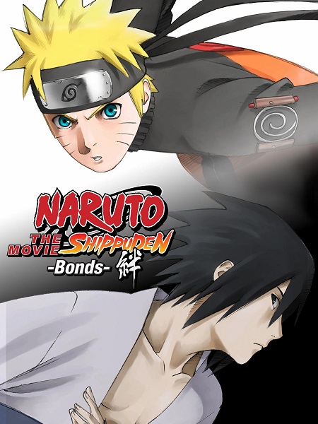 شاهدمشاهدة فيلم Naruto Shippuden 2 Bonds 2008 مترجم