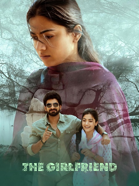 شاهدمشاهدة فيلم The Girlfriend 2025 مترجم