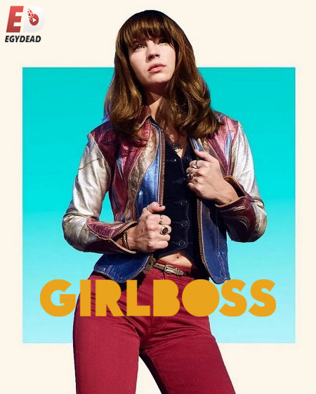 شاهدمسلسل Girlboss الحلقة 11 مترجمة