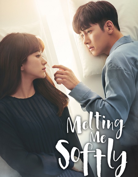 شاهدمسلسل Melting Me Softly الحلقة 5 مترجمة